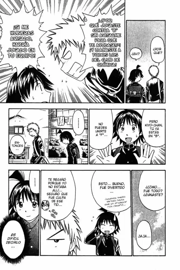 Fight No Akatsuki - Capítulo 13 - Página 3 - LectorTMOo