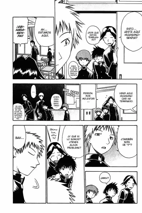 Fight No Akatsuki - Capítulo 13 - Página 6 - LectorTMOo