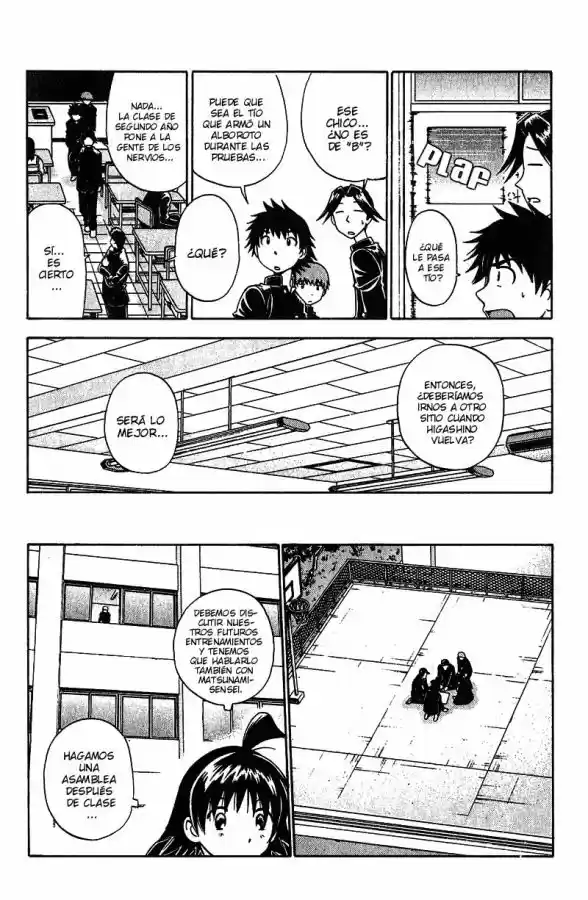 Fight No Akatsuki - Capítulo 13 - Página 7 - LectorTMOo