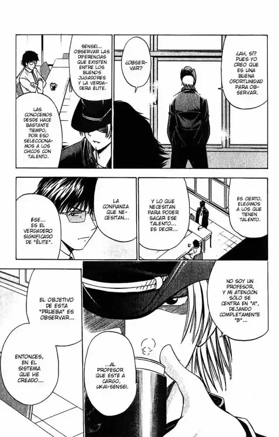 Fight No Akatsuki - Capítulo 13 - Página 15 - LectorTMOo