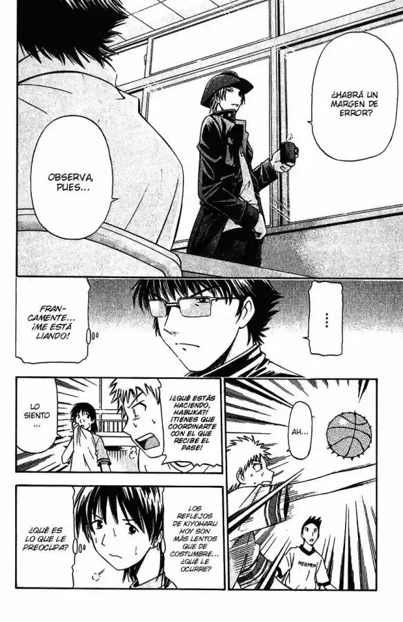 Fight No Akatsuki - Capítulo 13 - Página 16 - LectorTMOo
