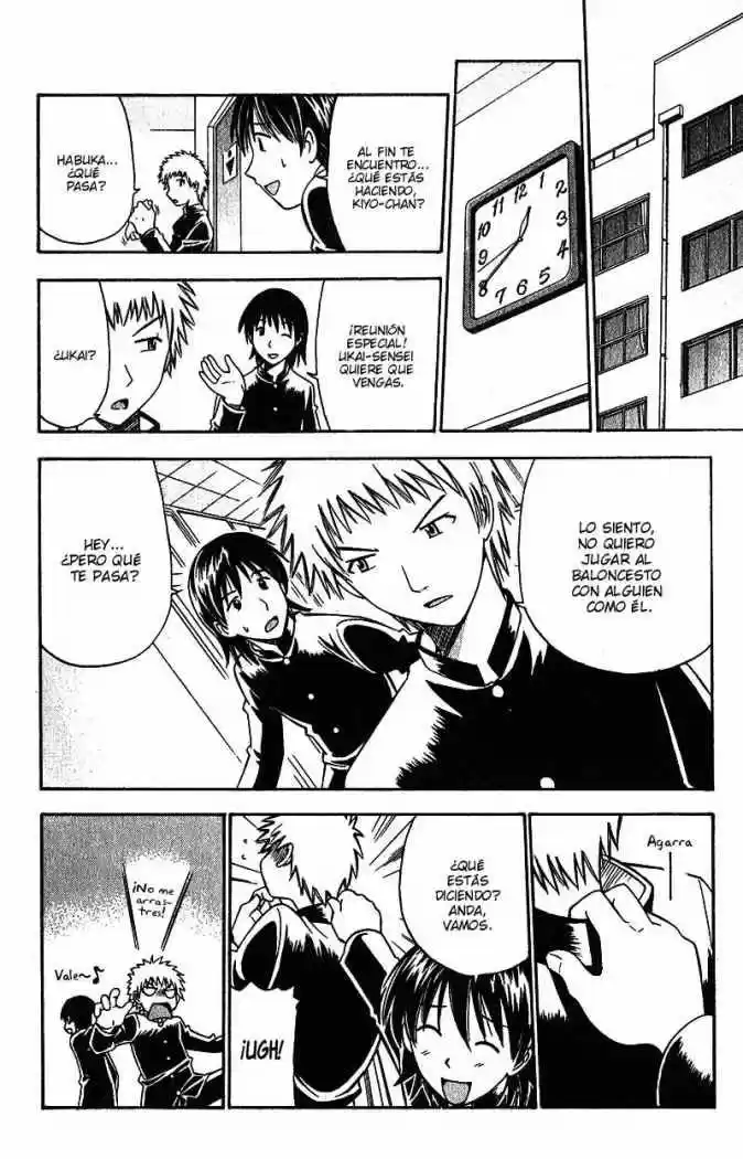 Fight No Akatsuki - Capítulo 14 - Página 4 - LectorTMOo