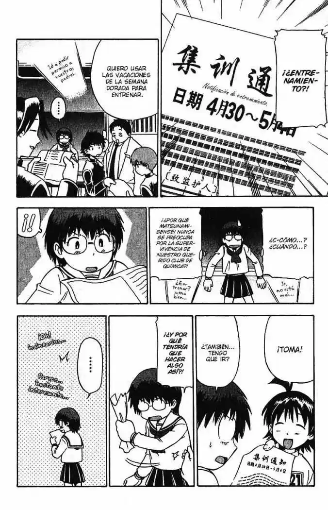 Fight No Akatsuki - Capítulo 14 - Página 11 - LectorTMOo