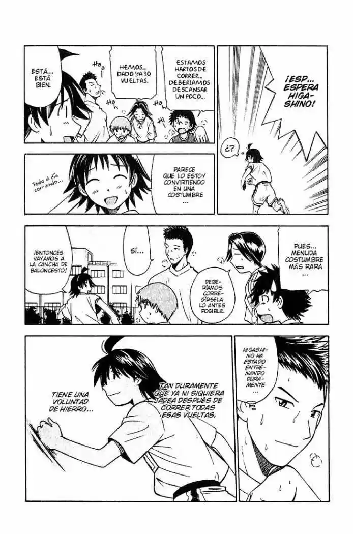 Fight No Akatsuki - Capítulo 15 - Página 4 - LectorTMOo
