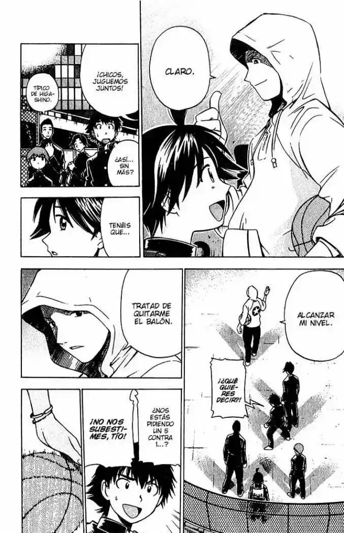 Fight No Akatsuki - Capítulo 15 - Página 14 - LectorTMOo