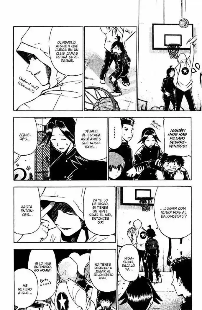 Fight No Akatsuki - Capítulo 15 - Página 16 - LectorTMOo
