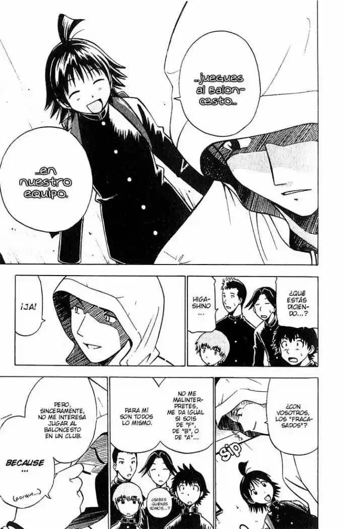 Fight No Akatsuki - Capítulo 15 - Página 17 - LectorTMOo