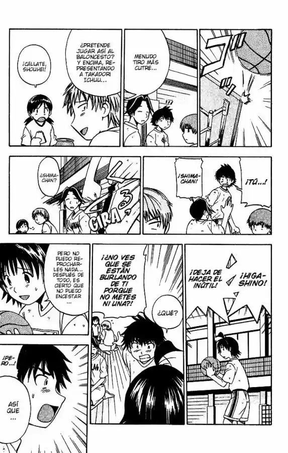 Fight No Akatsuki - Capítulo 18 - Página 12 - LectorTMOo