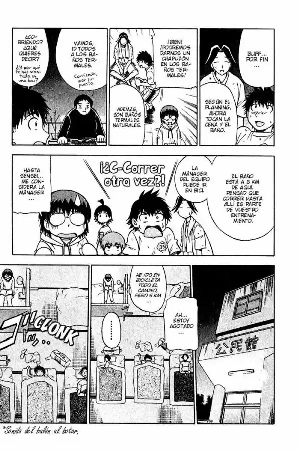 Fight No Akatsuki - Capítulo 18 - Página 14 - LectorTMOo