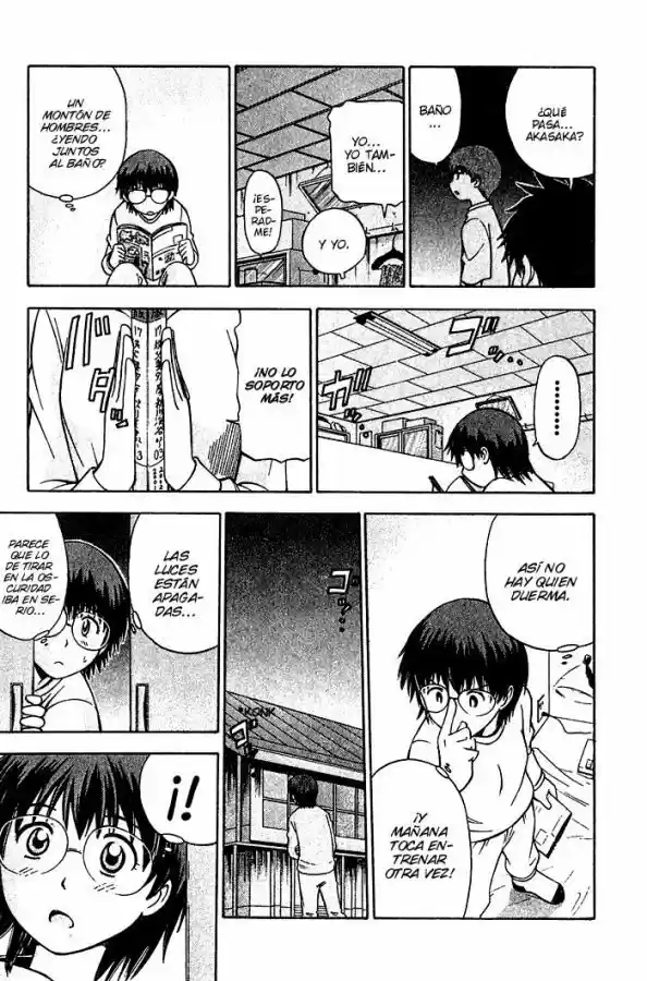 Fight No Akatsuki - Capítulo 18 - Página 16 - LectorTMOo