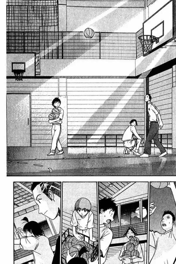 Fight No Akatsuki - Capítulo 18 - Página 17 - LectorTMOo