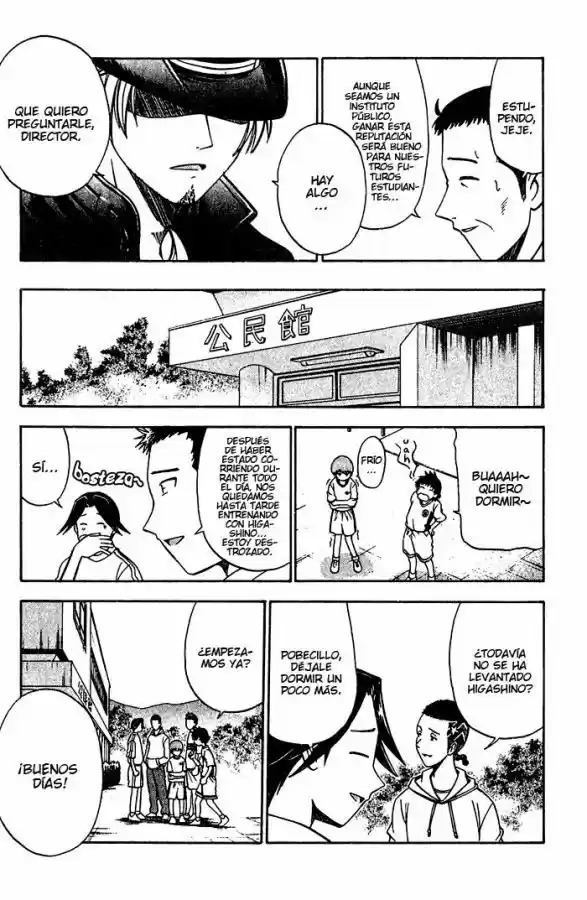 Fight No Akatsuki - Capítulo 18 - Página 20 - LectorTMOo