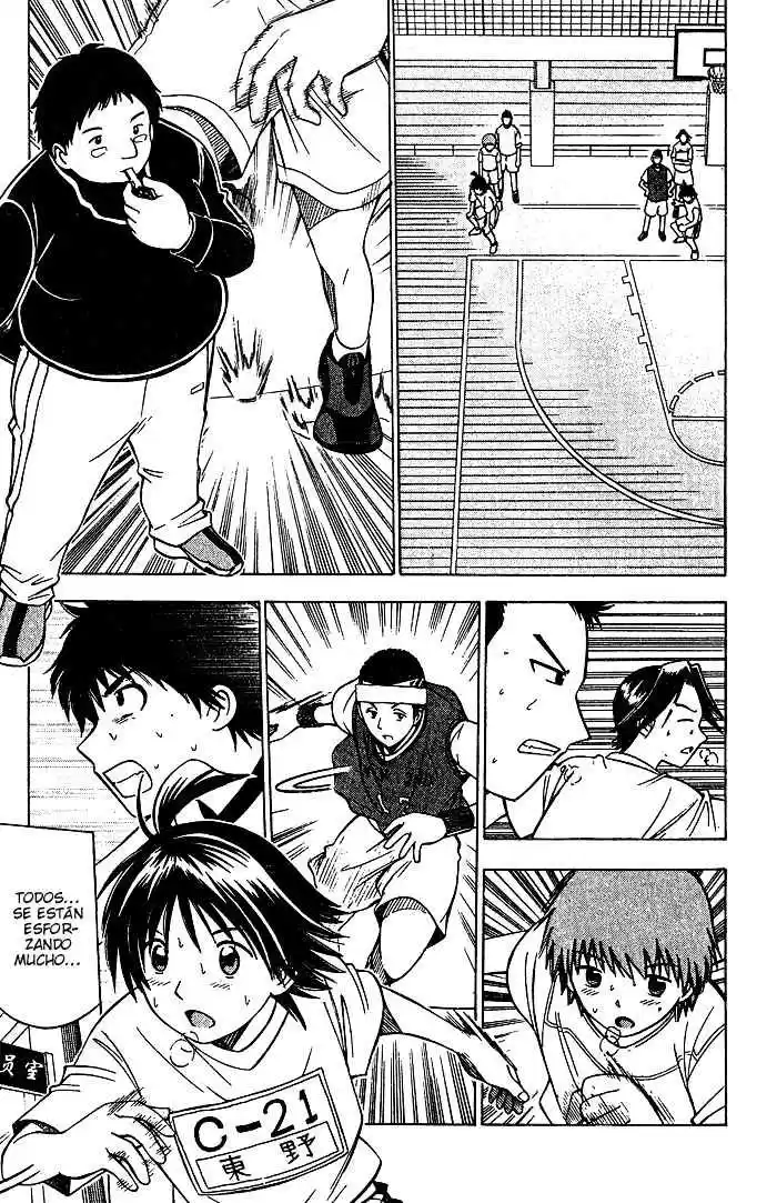 Fight No Akatsuki - Capítulo 19 - Página 4 - LectorTMOo