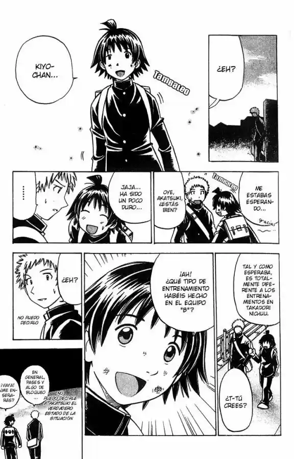 Fight No Akatsuki - Capítulo 2 - Página 5 - LectorTMOo