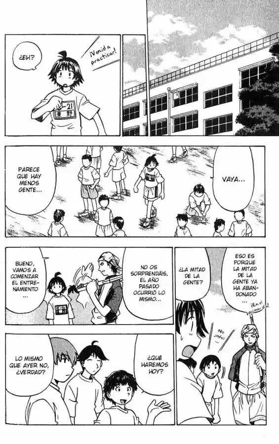 Fight No Akatsuki - Capítulo 2 - Página 6 - LectorTMOo