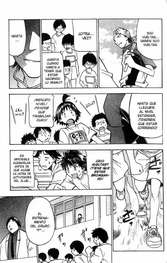 Fight No Akatsuki - Capítulo 2 - Página 7 - LectorTMOo