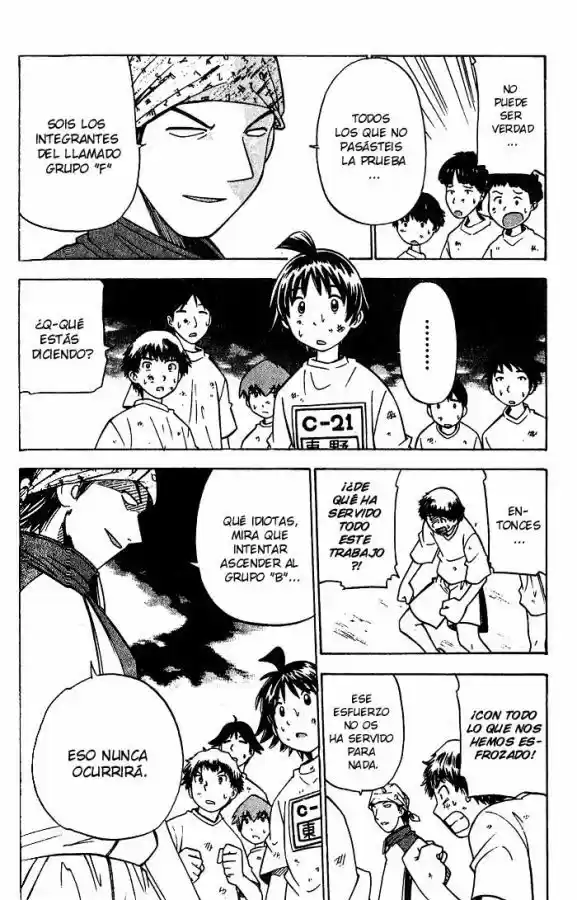 Fight No Akatsuki - Capítulo 2 - Página 12 - LectorTMOo