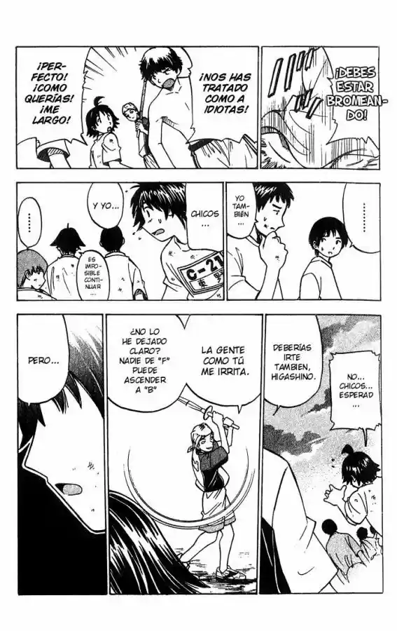 Fight No Akatsuki - Capítulo 2 - Página 13 - LectorTMOo