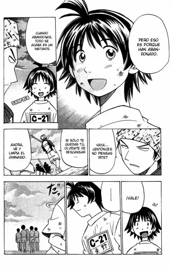 Fight No Akatsuki - Capítulo 2 - Página 14 - LectorTMOo