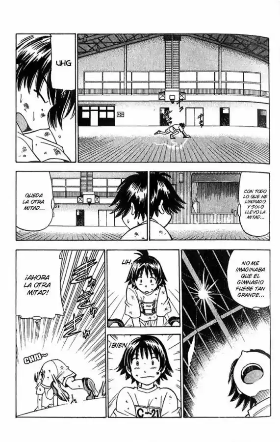 Fight No Akatsuki - Capítulo 2 - Página 15 - LectorTMOo
