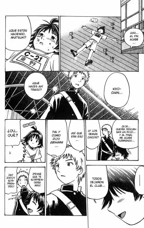 Fight No Akatsuki - Capítulo 2 - Página 16 - LectorTMOo