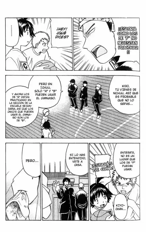 Fight No Akatsuki - Capítulo 2 - Página 19 - LectorTMOo