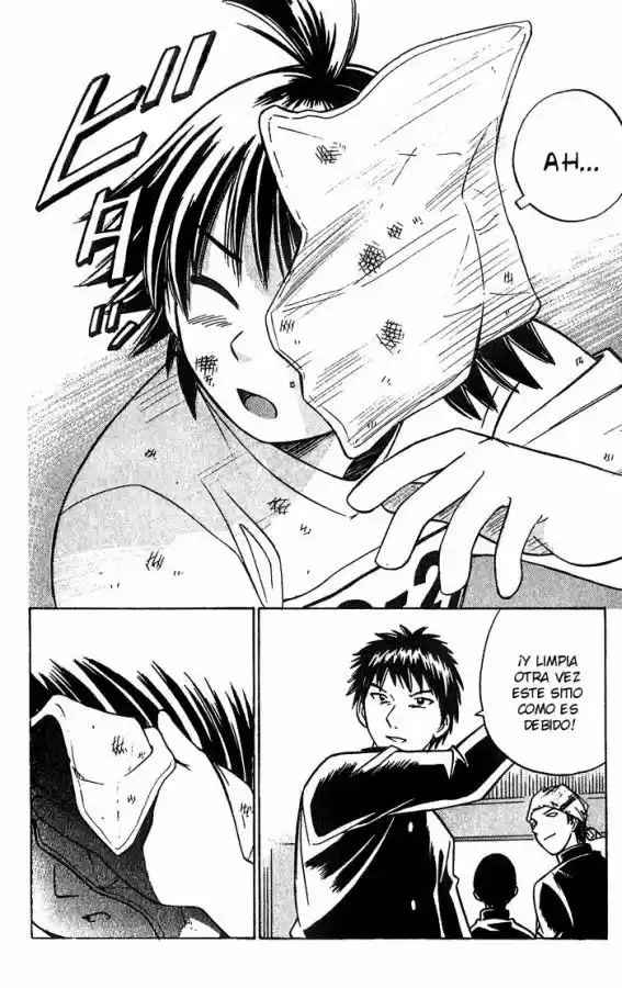 Fight No Akatsuki - Capítulo 2 - Página 20 - LectorTMOo