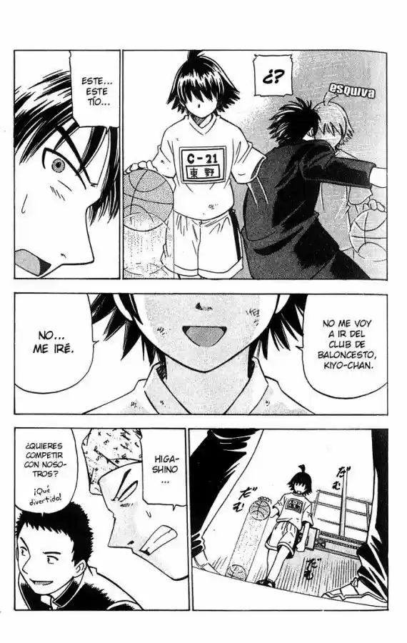 Fight No Akatsuki - Capítulo 2 - Página 23 - LectorTMOo