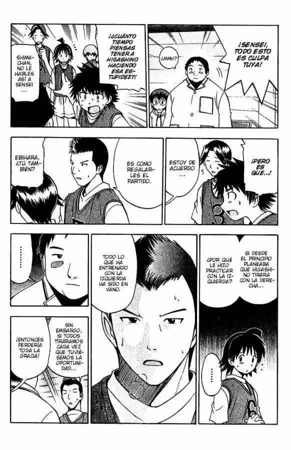 Fight No Akatsuki - Capítulo 20 - Página 4 - LectorTMOo