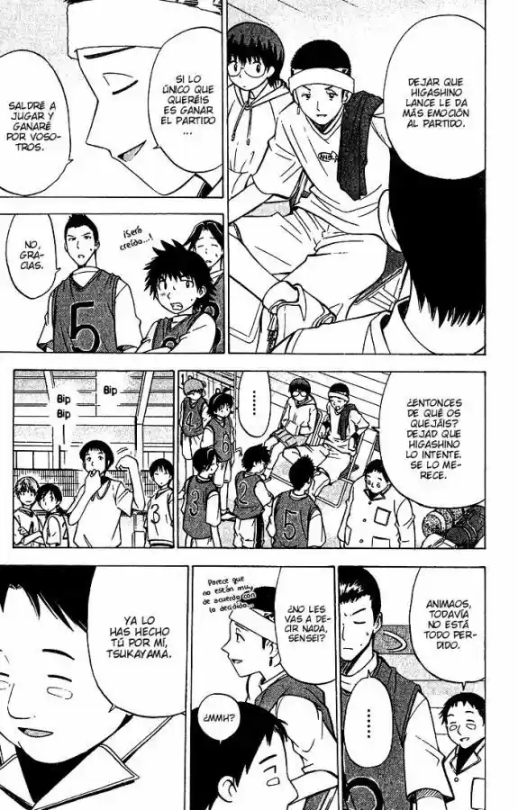 Fight No Akatsuki - Capítulo 20 - Página 5 - LectorTMOo