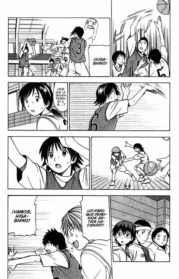 Fight No Akatsuki - Capítulo 20 - Página 12 - LectorTMOo