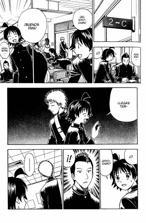 Fight No Akatsuki - Capítulo 22 - Página 5 - LectorTMOo
