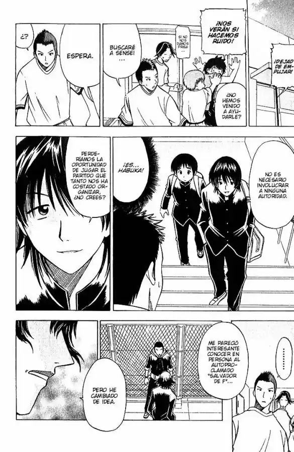 Fight No Akatsuki - Capítulo 22 - Página 14 - LectorTMOo