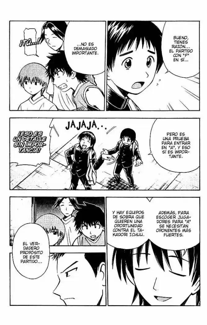 Fight No Akatsuki - Capítulo 23 - Página 5 - LectorTMOo