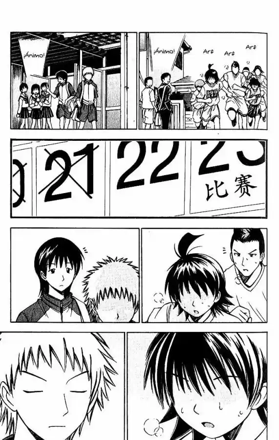 Fight No Akatsuki - Capítulo 24 - Página 15 - LectorTMOo