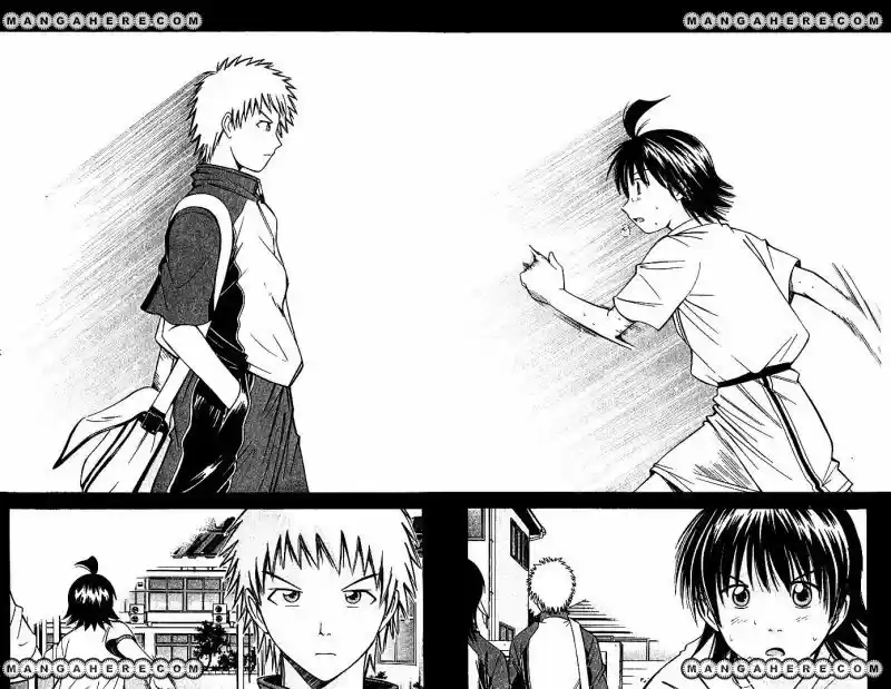 Fight No Akatsuki - Capítulo 24 - Página 16 - LectorTMOo