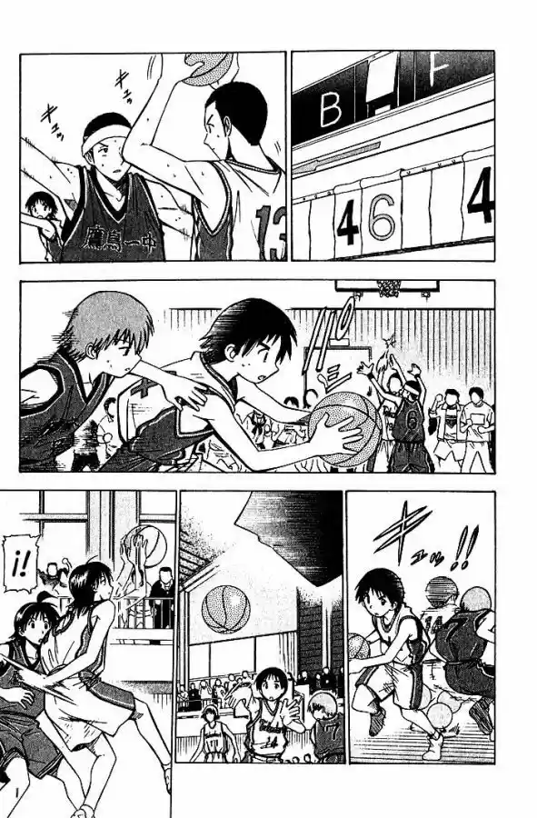 Fight No Akatsuki - Capítulo 27 - Página 5 - LectorTMOo