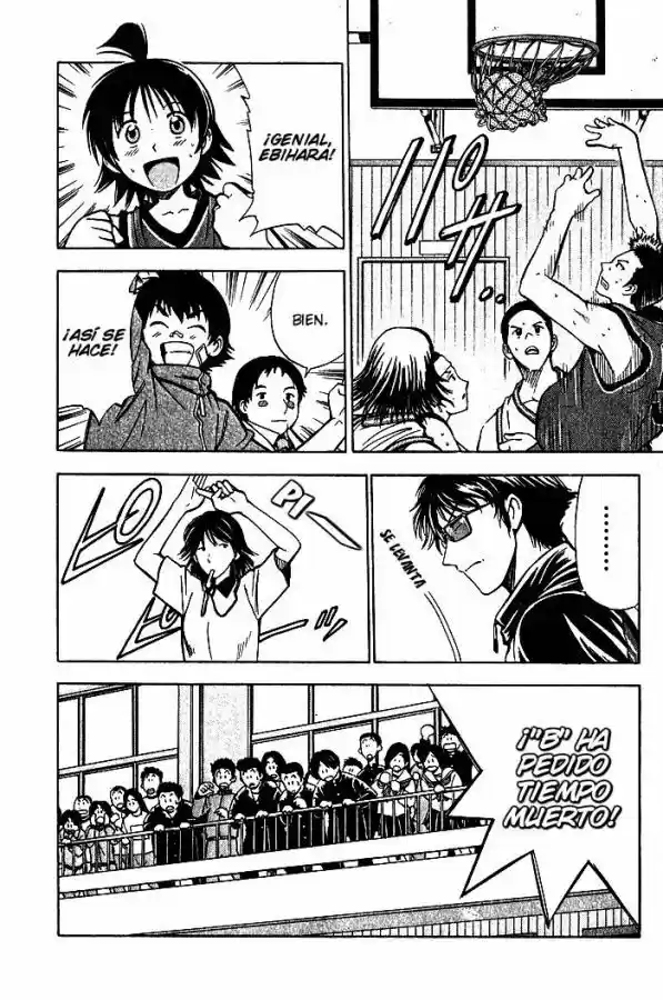 Fight No Akatsuki - Capítulo 27 - Página 12 - LectorTMOo