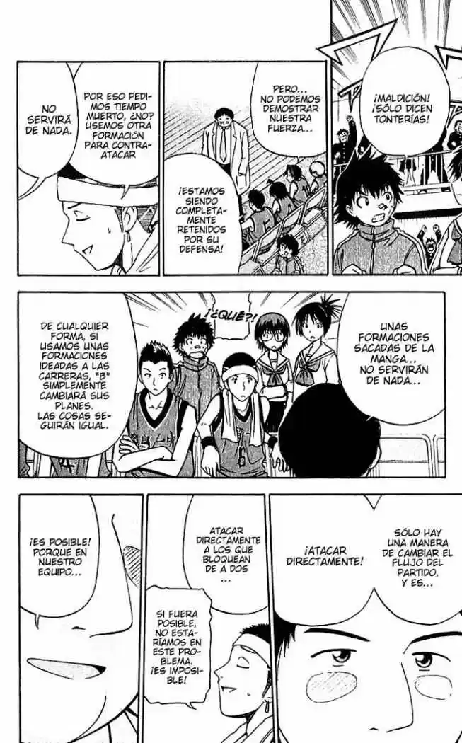Fight No Akatsuki - Capítulo 28 - Página 14 - LectorTMOo