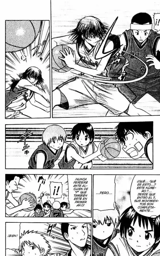 Fight No Akatsuki - Capítulo 31 - Página 12 - LectorTMOo