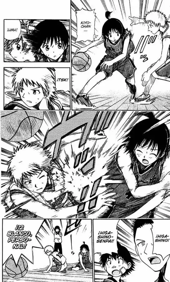 Fight No Akatsuki - Capítulo 31 - Página 14 - LectorTMOo