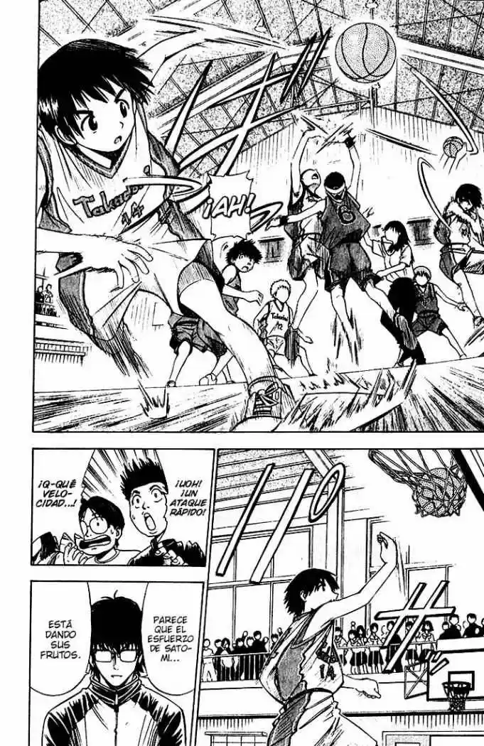 Fight No Akatsuki - Capítulo 32 - Página 6 - LectorTMOo