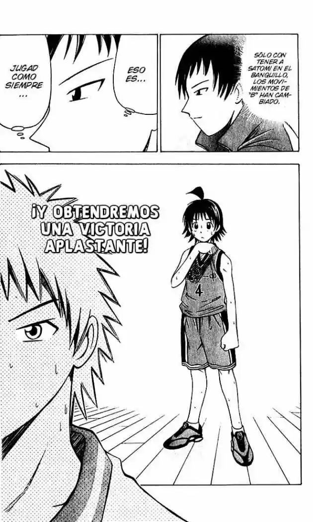 Fight No Akatsuki - Capítulo 32 - Página 13 - LectorTMOo
