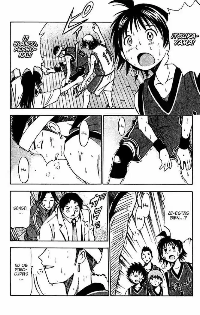 Fight No Akatsuki - Capítulo 34 - Página 13 - LectorTMOo