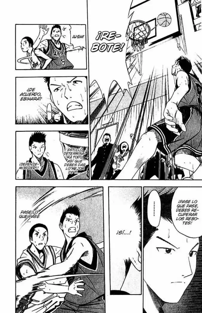 Fight No Akatsuki - Capítulo 35 - Página 11 - LectorTMOo