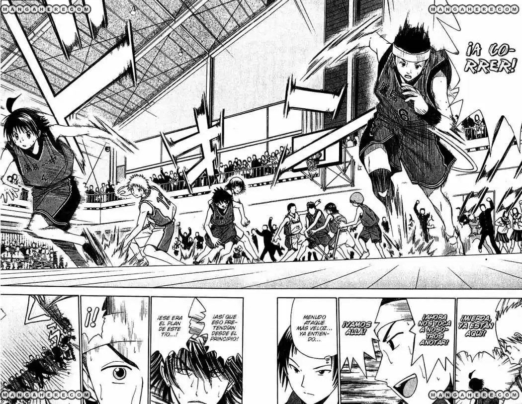 Fight No Akatsuki - Capítulo 35 - Página 13 - LectorTMOo