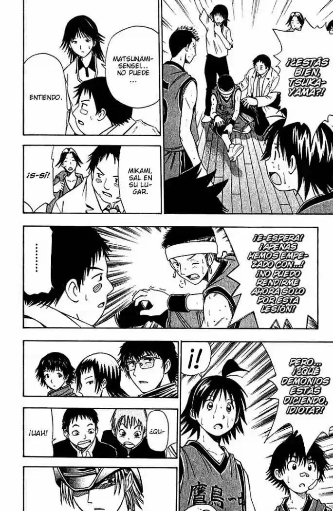Fight No Akatsuki - Capítulo 36 - Página 4 - LectorTMOo