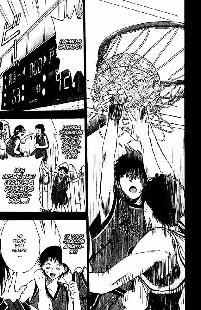 Fight No Akatsuki - Capítulo 37 - Página 5 - LectorTMOo