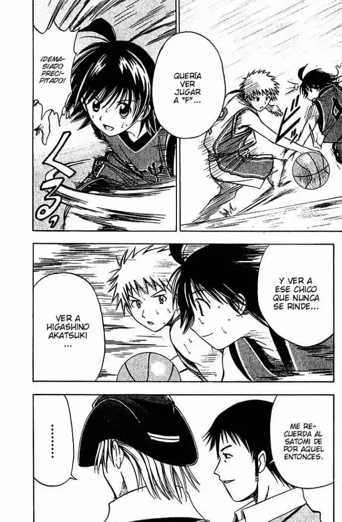 Fight No Akatsuki - Capítulo 37 - Página 12 - LectorTMOo