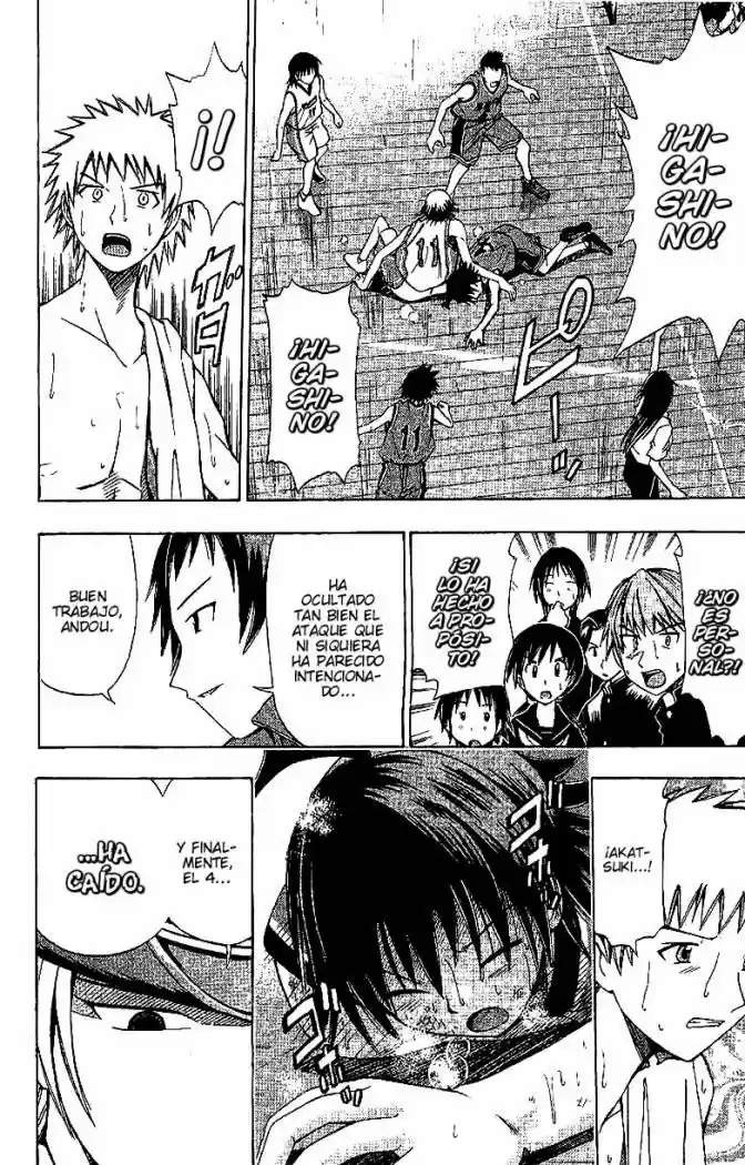 Fight No Akatsuki - Capítulo 39 - Página 11 - LectorTMOo